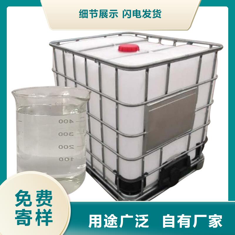 三水醋酸钠客户信赖