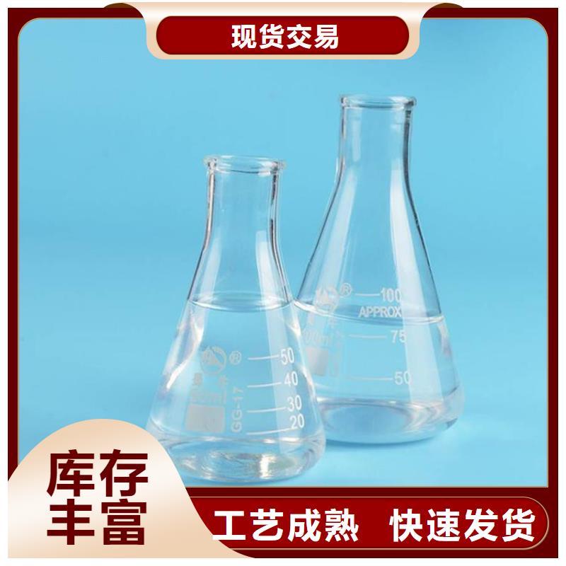 58%醋酸钠厂家