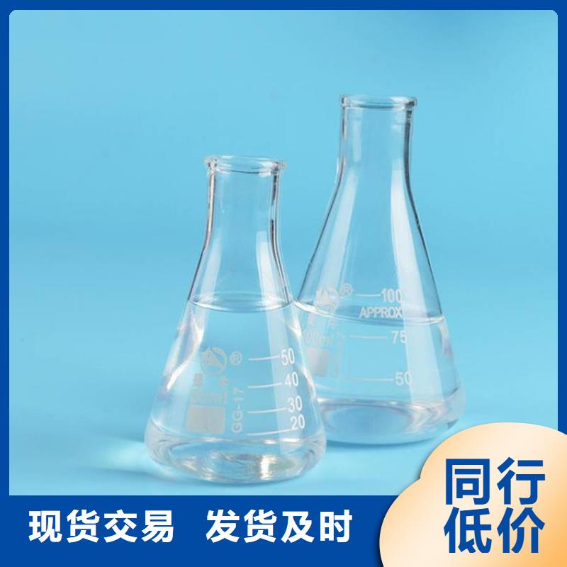 生产销售#58%-60%醋酸钠#的厂家