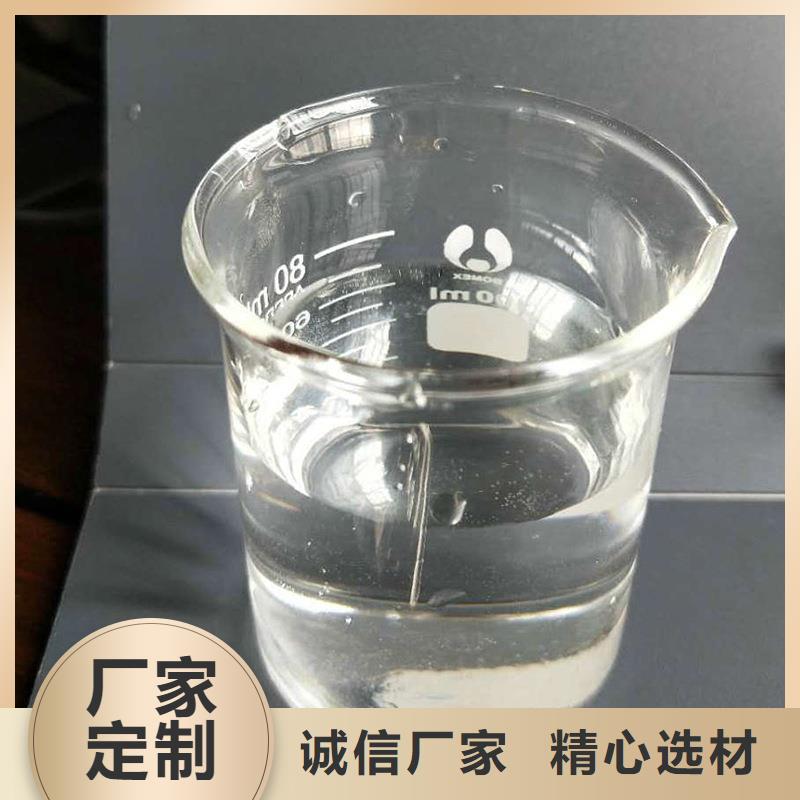 60%醋酸钠的应用范围