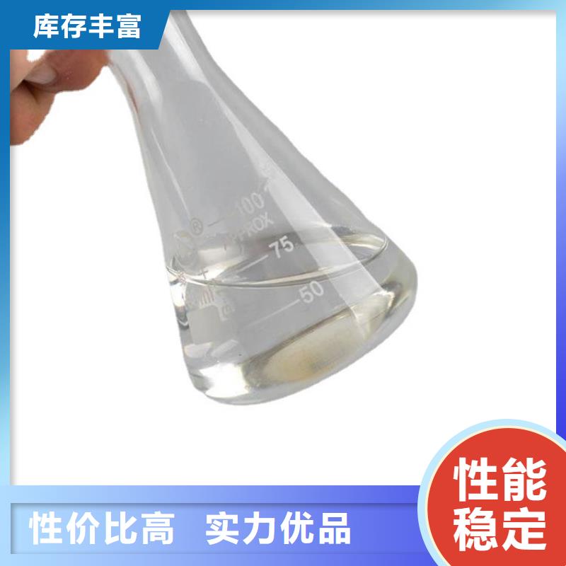 三水醋酸钠厂家-更专业