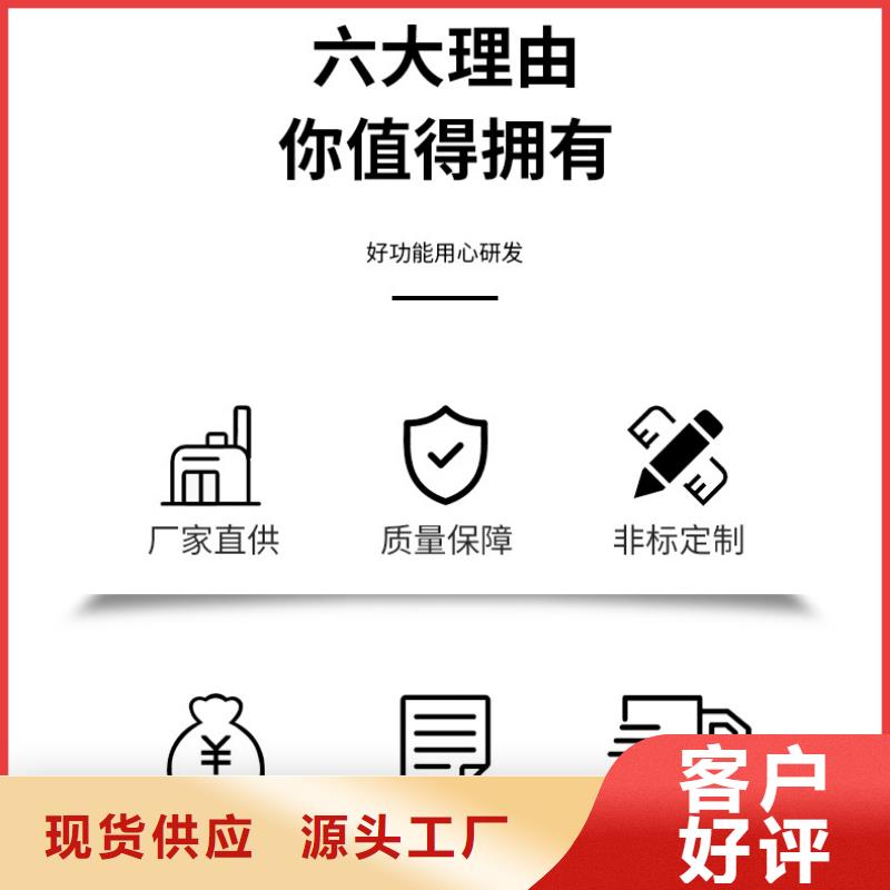 58%醋酸钠-58%醋酸钠品质保证