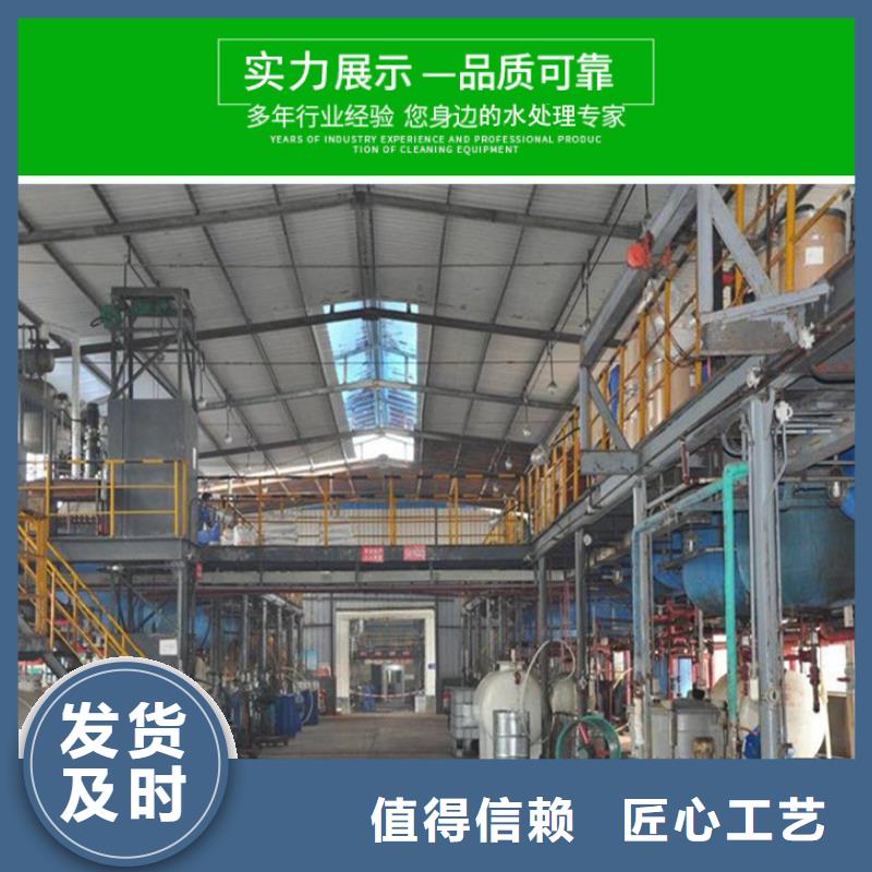 58%醋酸钠-58%醋酸钠规格全