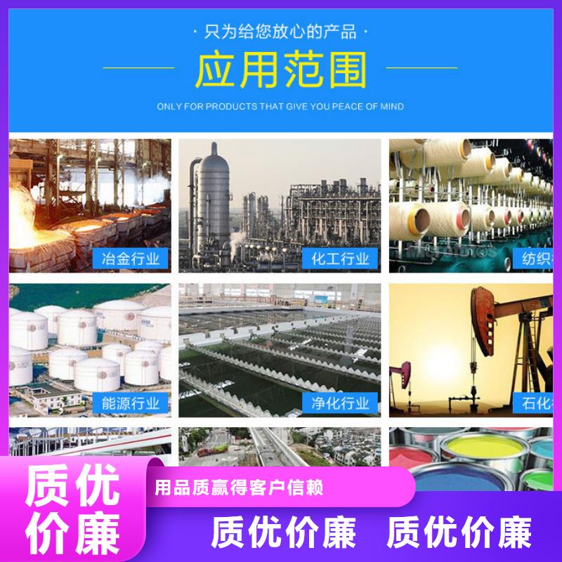 乙酸钠醋酸钠公司欢迎您