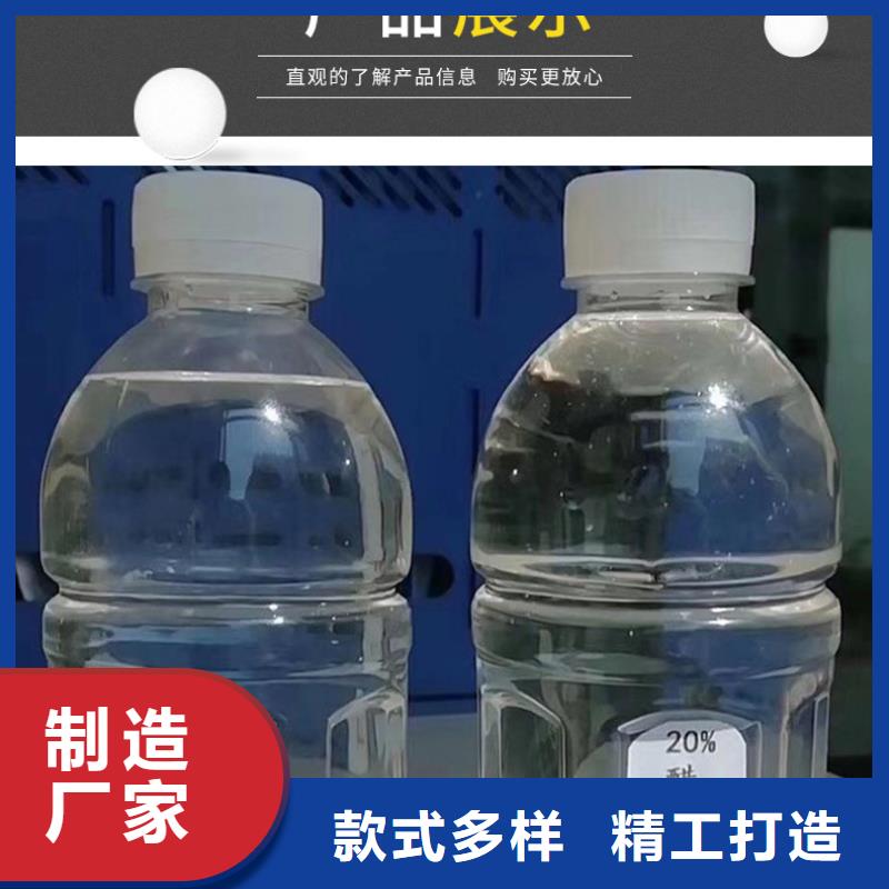 优惠的固体醋酸钠正规厂家