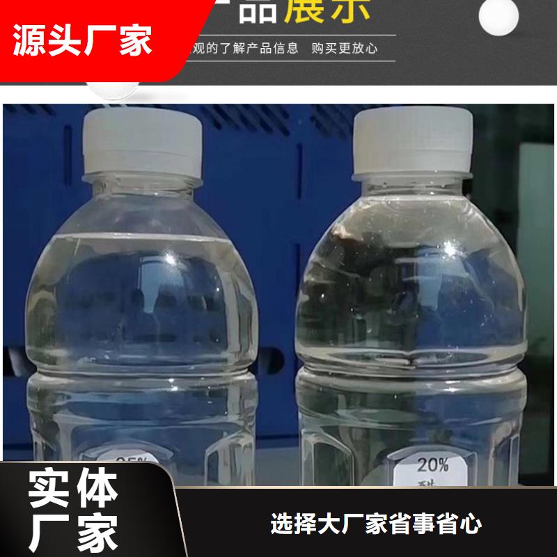 现货供应国标醋酸钠