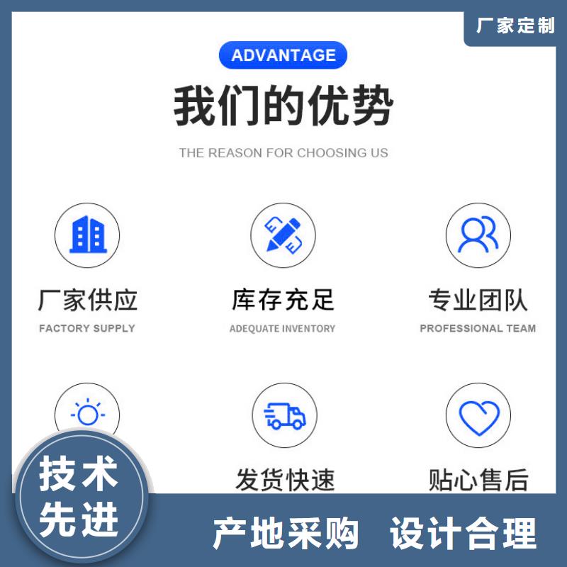 碳源醋酸钠厂家-现货充足