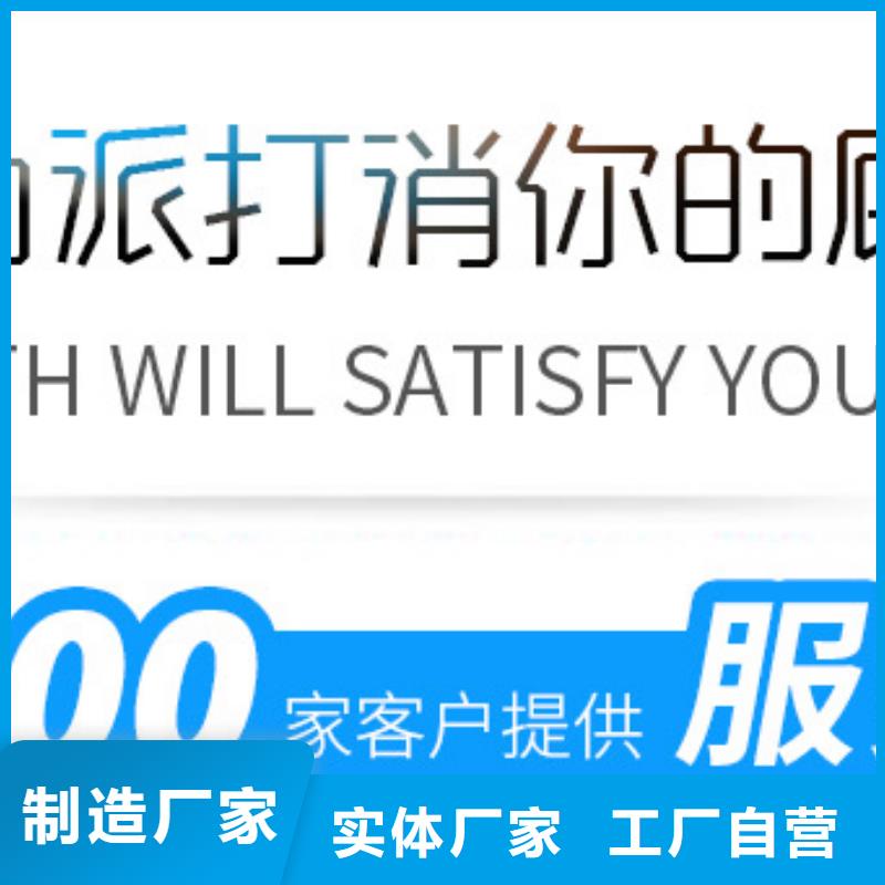 醋酸钠-橡胶接头出厂严格质检