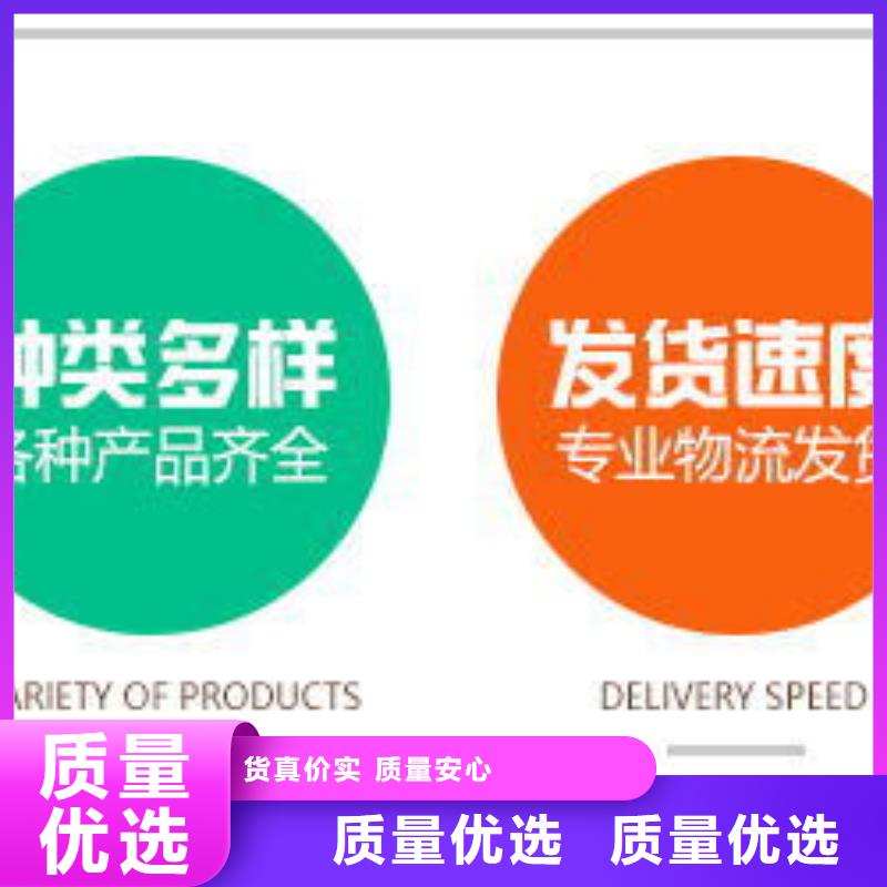 定制三水醋酸钠的供货商