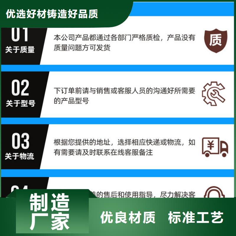 定制三水醋酸钠的供货商
