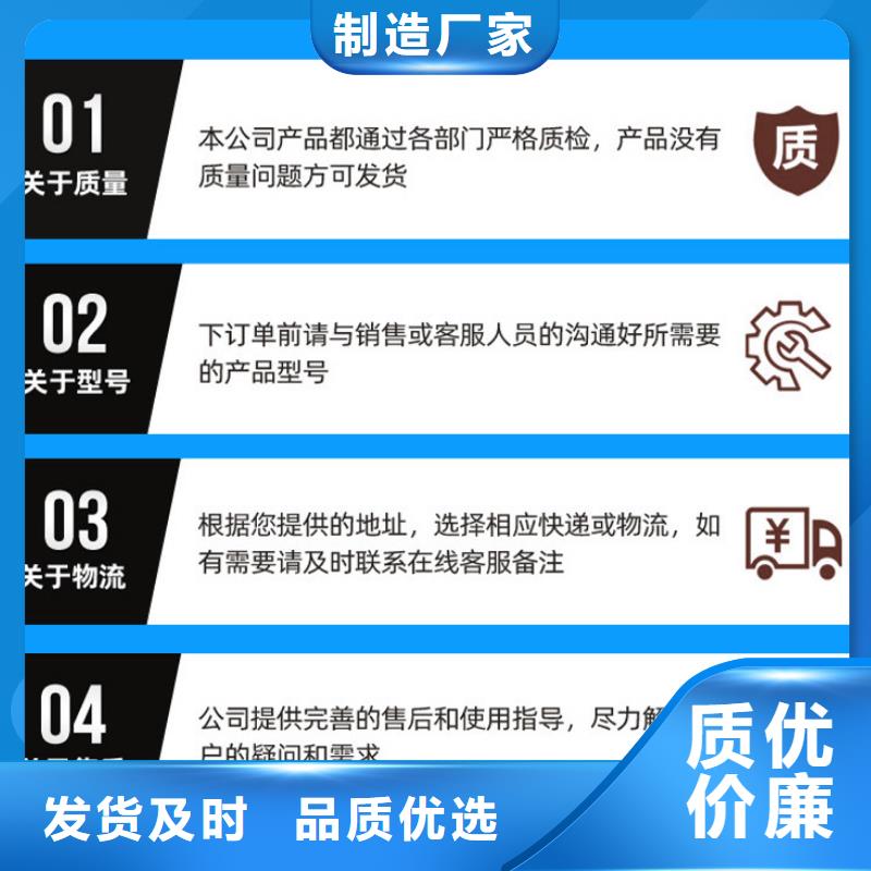 #58%醋酸钠#-价格优惠