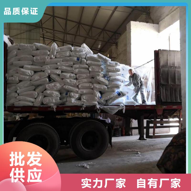 醋酸钠品质