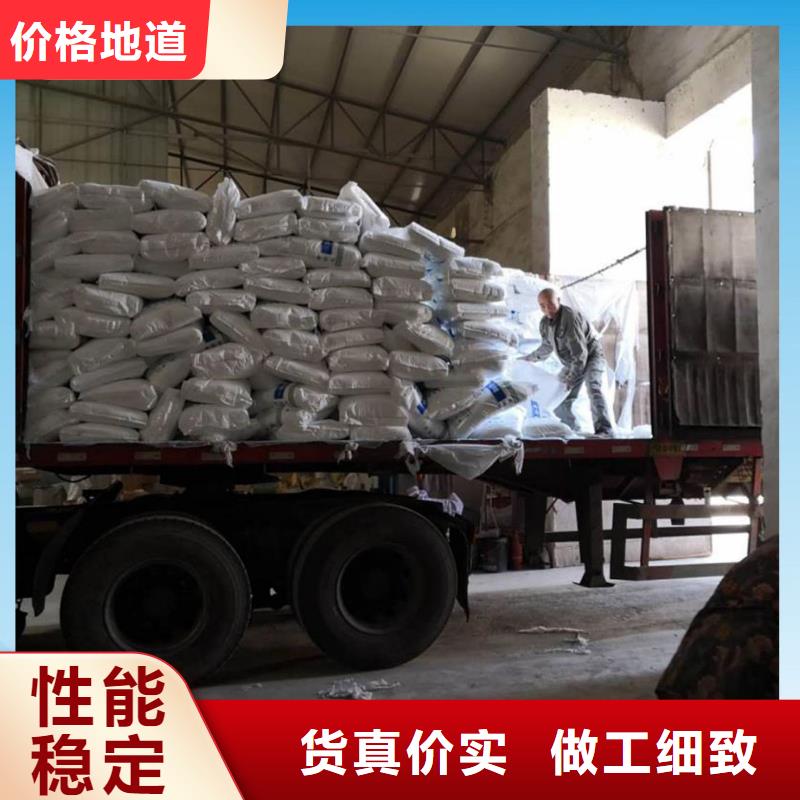 国标醋酸钠-高标准高质量