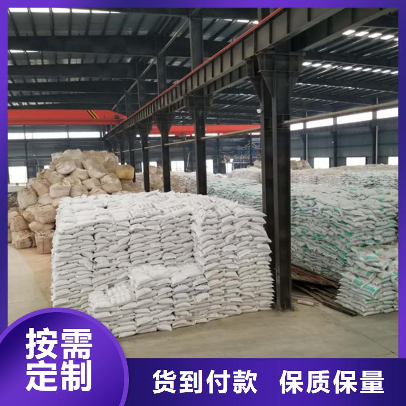 诚信的碳源醋酸钠生产厂家
