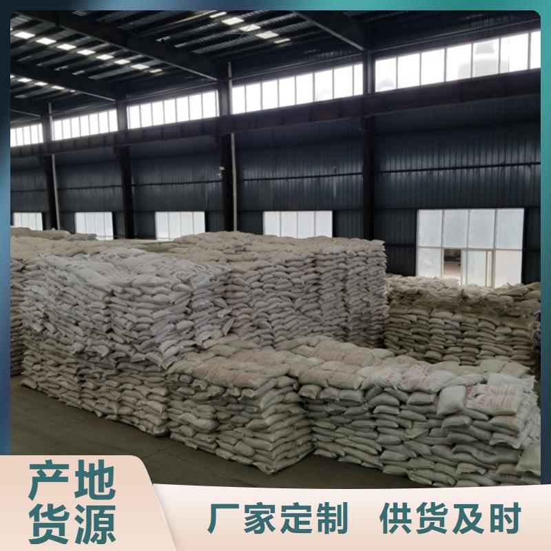 醋酸钠就选乐水环保科技有限公司