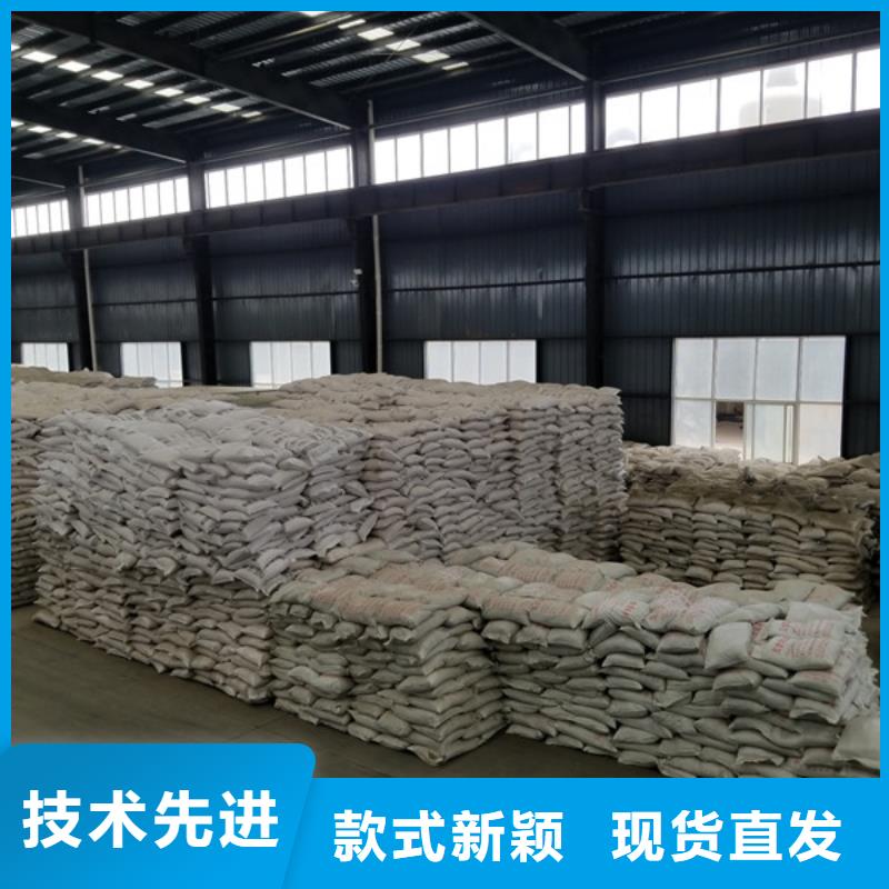 醋酸钠聚合氯化铝厂家实拍品质保障