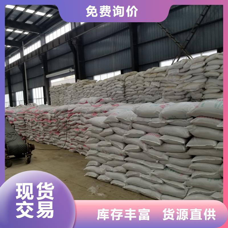 国标醋酸钠发货快