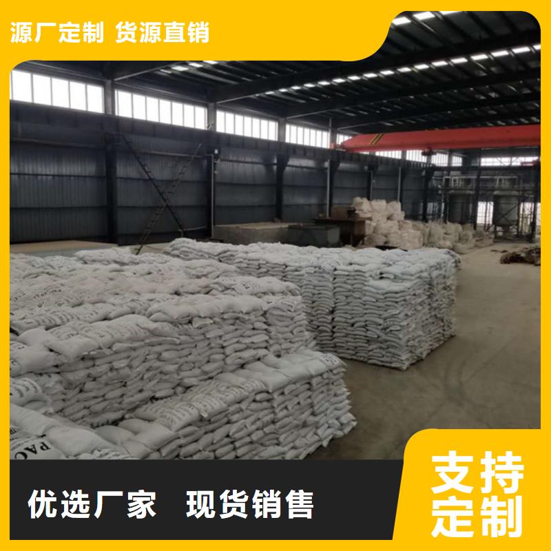乙酸钠醋酸钠免费拿样