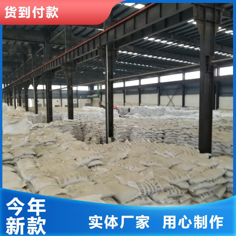 醋酸钠就选乐水环保科技有限公司