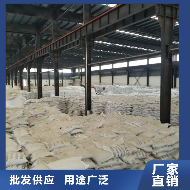醋酸钠就选乐水环保科技有限公司