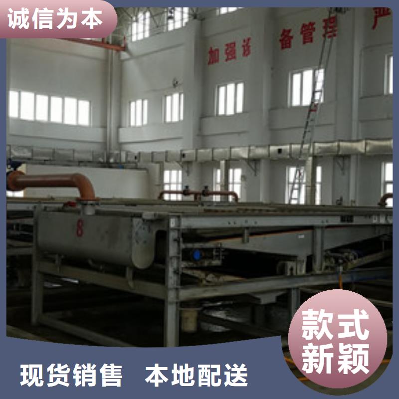买醋酸钠必看-质量好