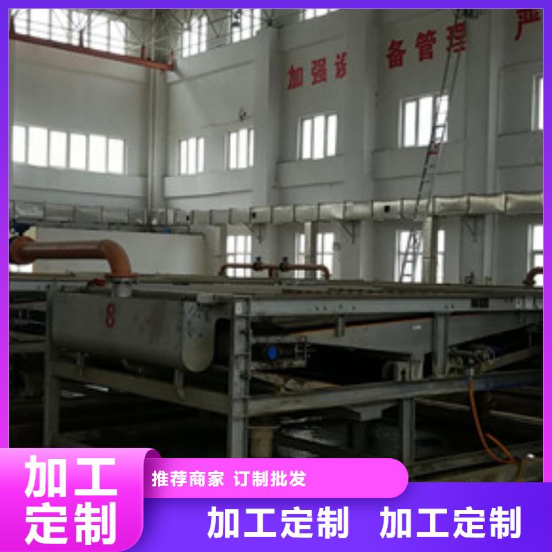 【醋酸钠粉状活性炭售后无忧】
