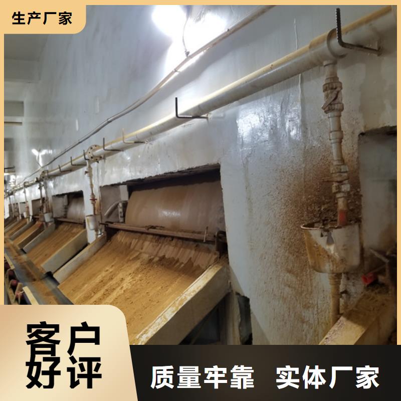 附近乙酸钠醋酸钠厂家