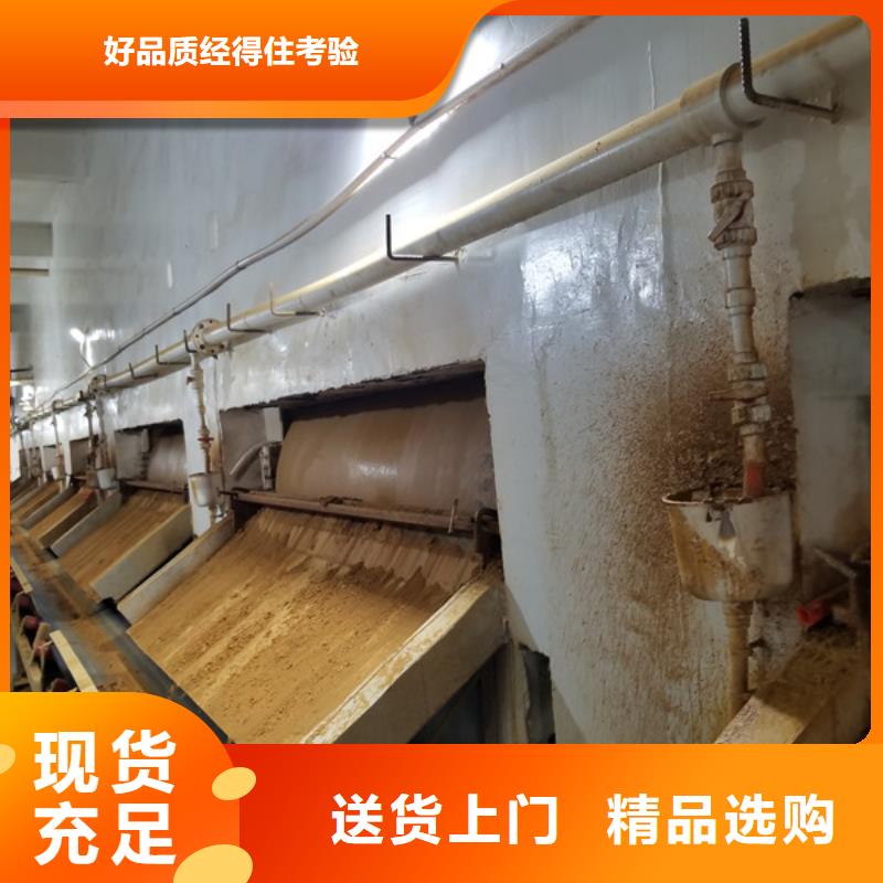 60醋酸钠专业供应商