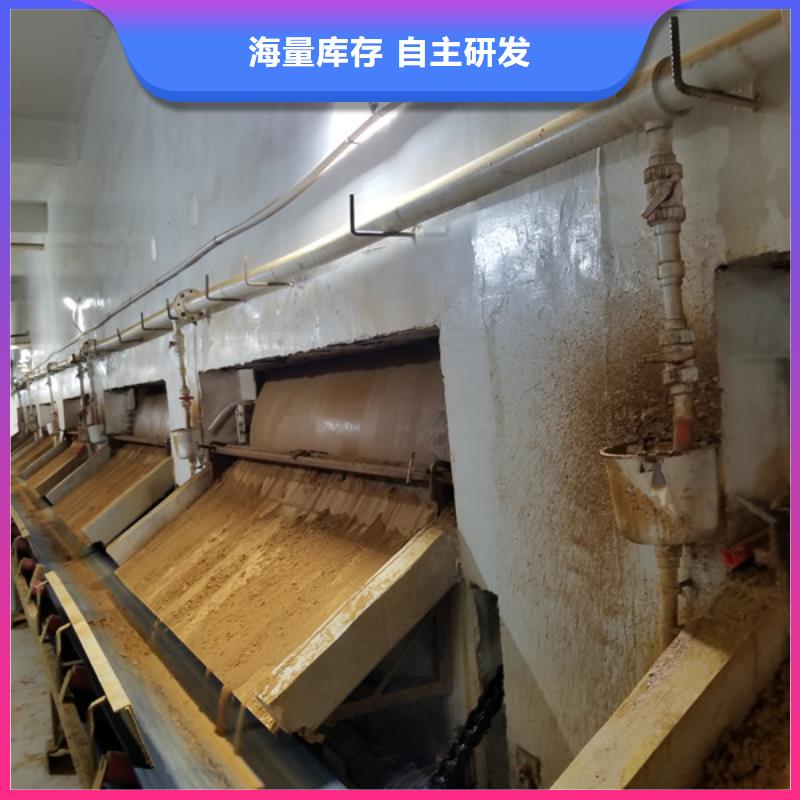 58%-60%醋酸钠企业-让您放心