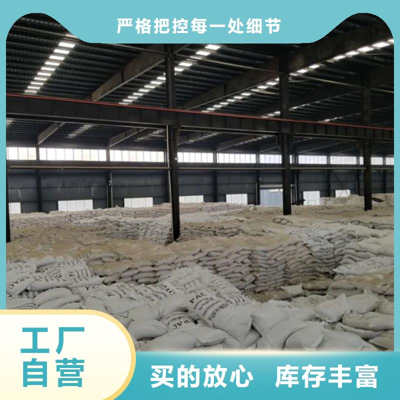 醋酸钠老牌企业