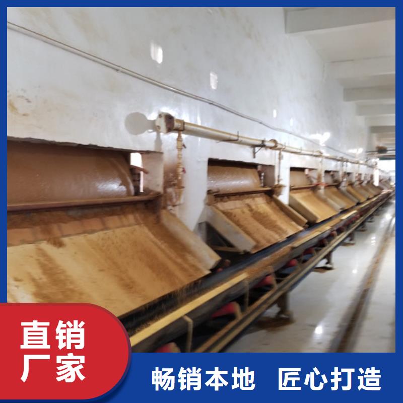 【醋酸钠】橡胶接头品牌大厂家