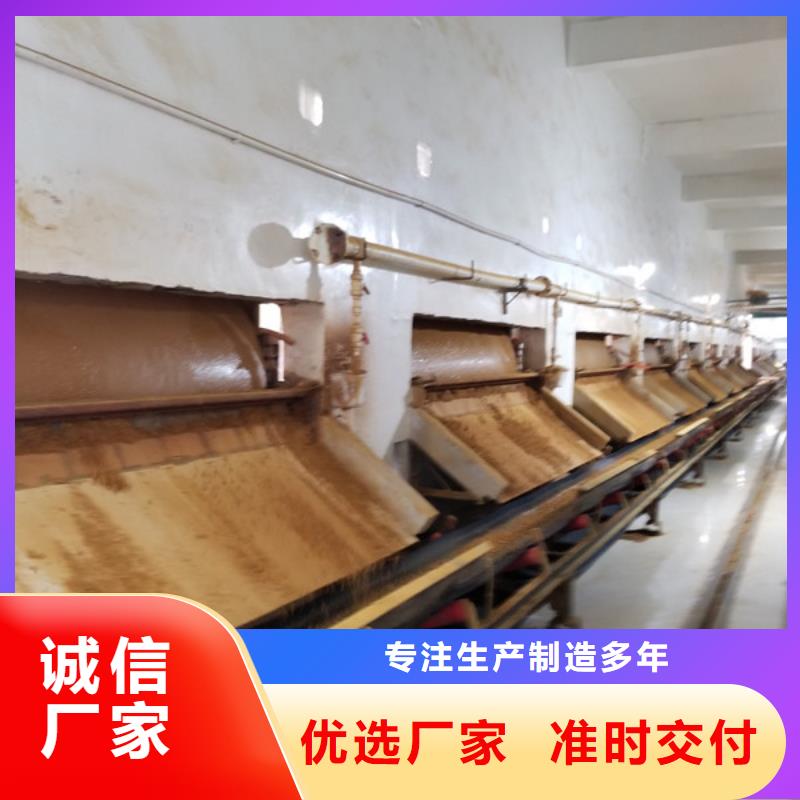醋酸钠老牌企业
