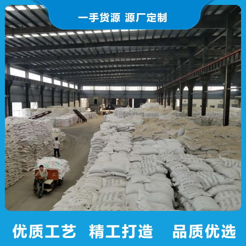 碳源醋酸钠公司介绍