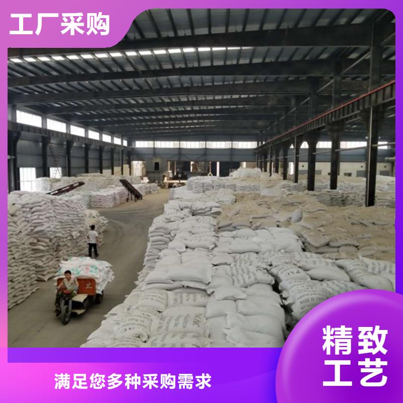 三水醋酸钠-三水醋酸钠质量优