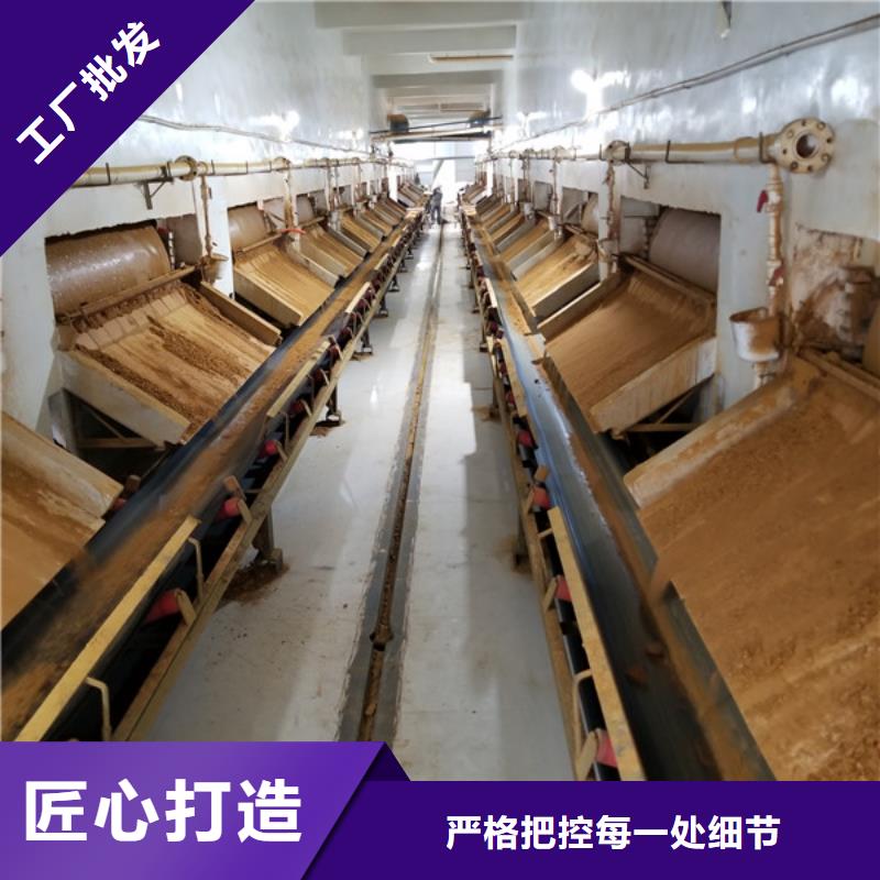 乙酸钠醋酸钠免费拿样
