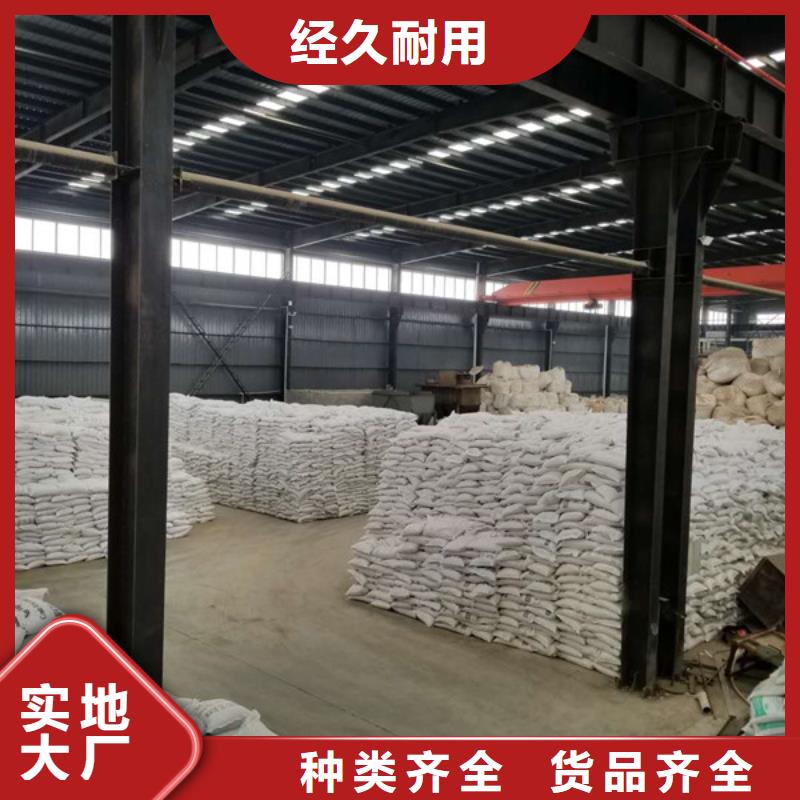 现货供应国标醋酸钠