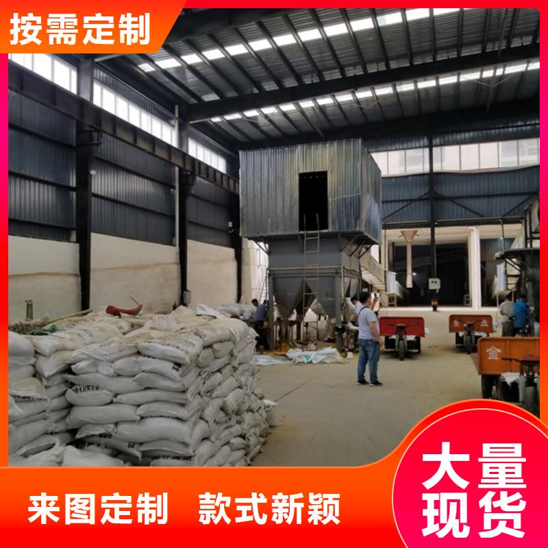 优惠的58%醋酸钠厂家