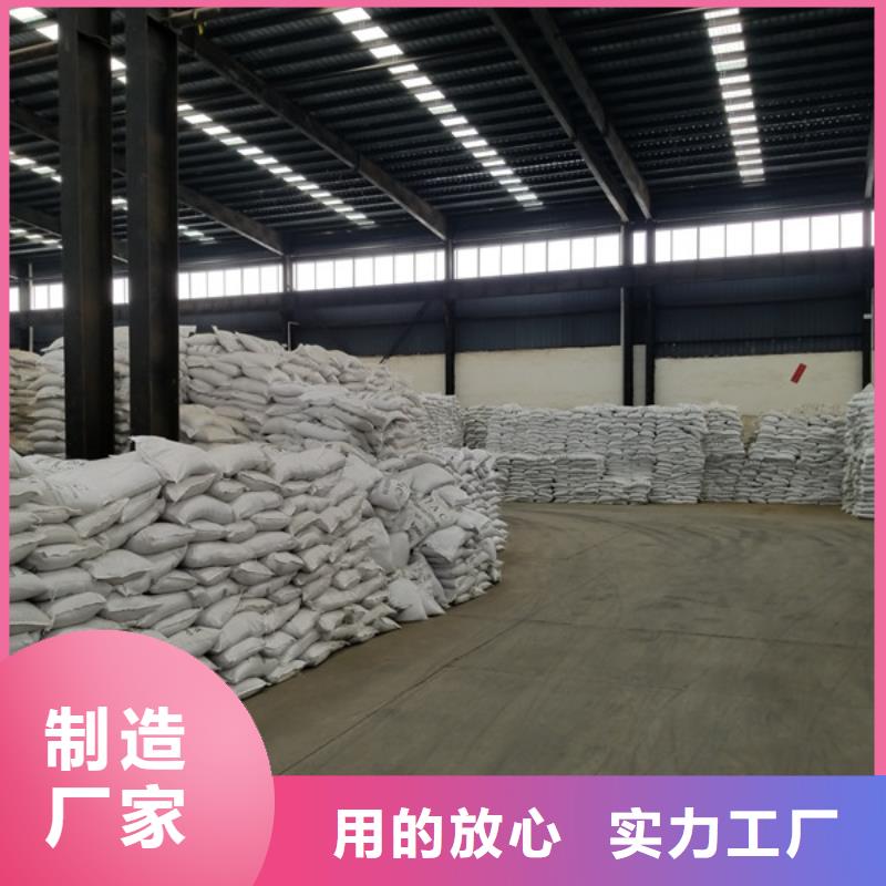 ：结晶醋酸钠供货商