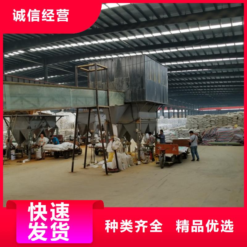 60%醋酸钠公司报价