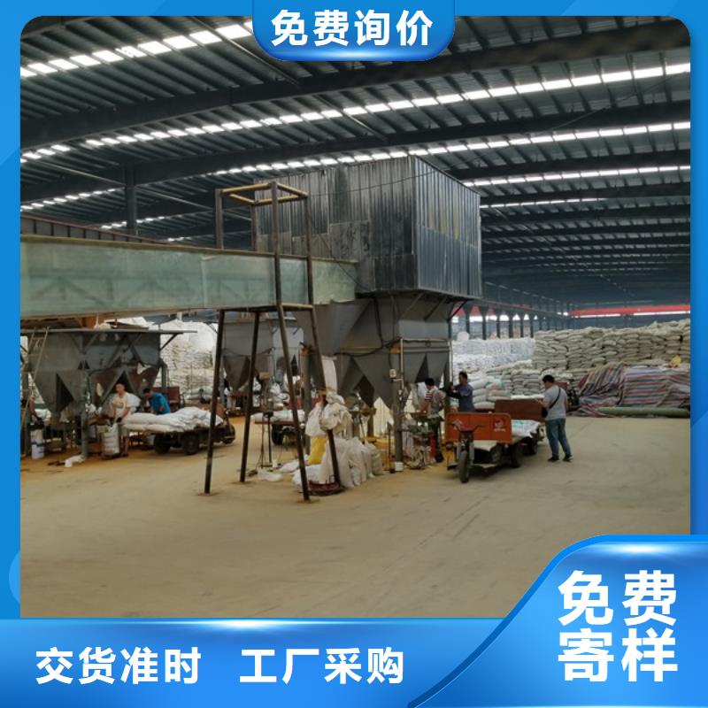 结晶醋酸钠在哪里买
