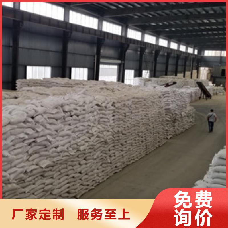 【醋酸钠】橡胶接头品牌大厂家
