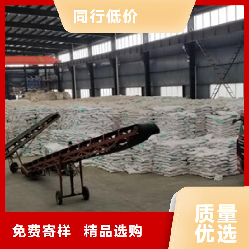醋酸钠批发零售-定做