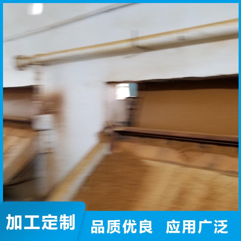 批发60%醋酸钠的当地厂家
