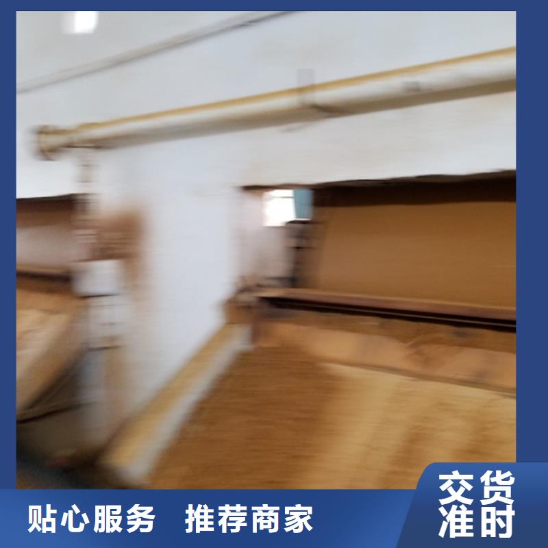 三水醋酸钠-我们只做高品质