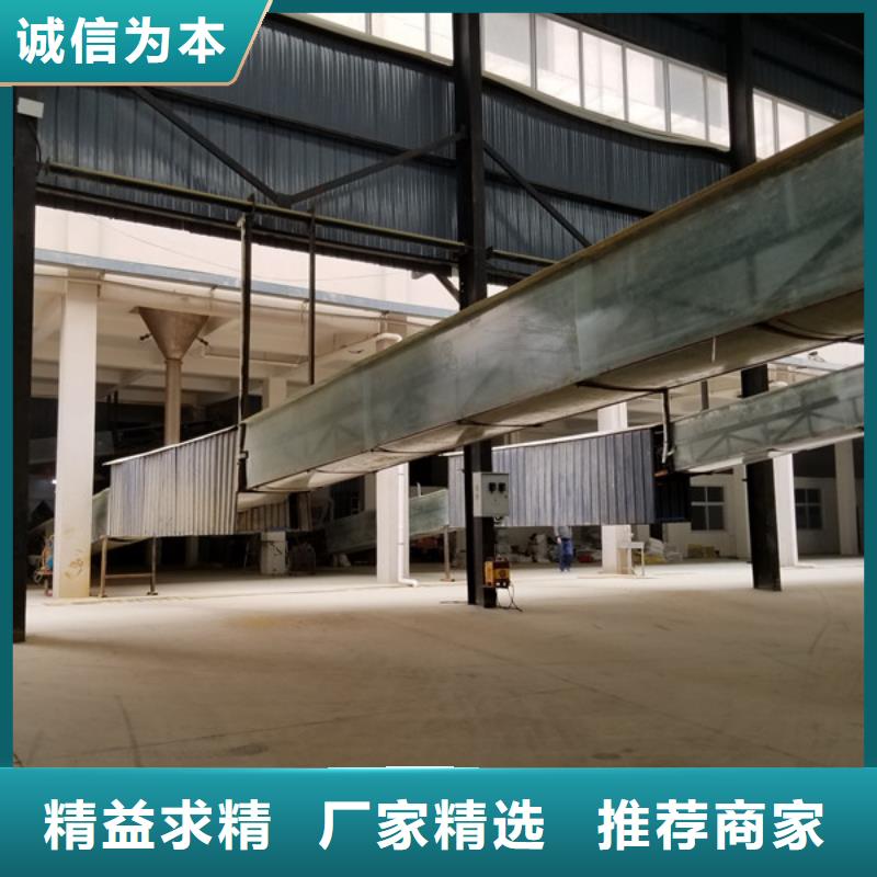 批发60%醋酸钠的当地厂家
