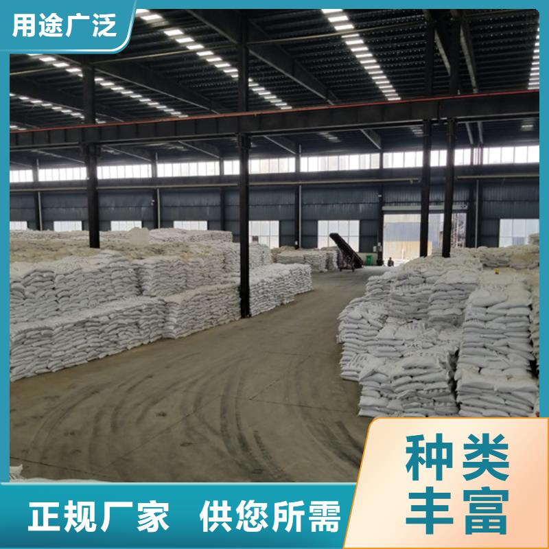 醋酸钠聚丙烯酰胺精工细作品质优良