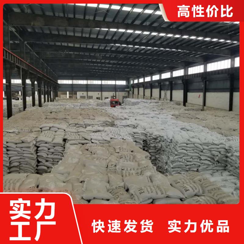 【醋酸钠】橡胶接头品牌大厂家