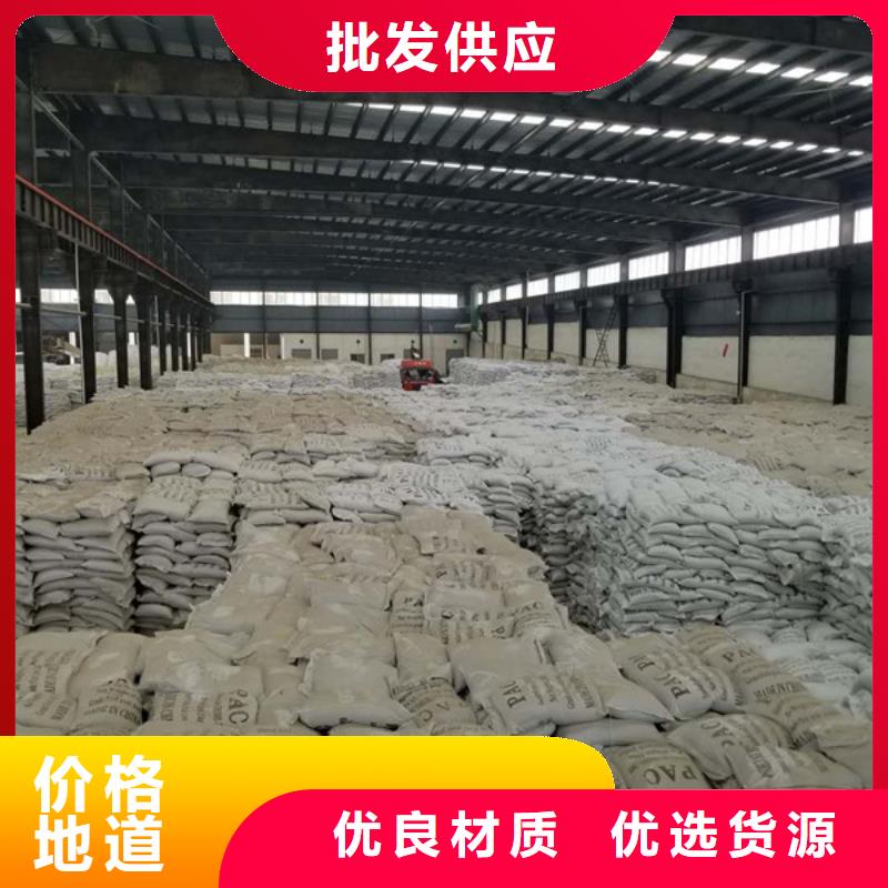 醋酸钠就选乐水环保科技有限公司