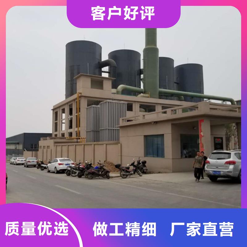 60%醋酸钠的应用范围