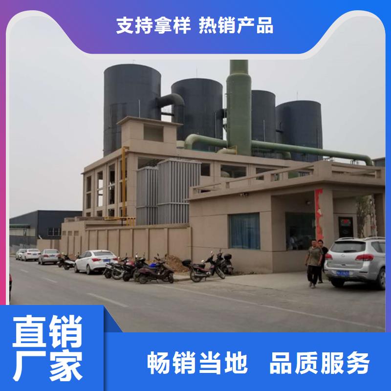 58%-60%醋酸钠企业-让您放心